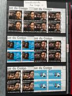 Democratische Republiek Congo ( Voormalig Belgisch Congo), Postzegels en Munten, Postzegels | Europa | België, Ophalen of Verzenden