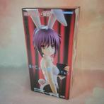 Yuki Nagato - The Melancholy of Haruhi Suzumiya - FuRyu, Ophalen of Verzenden, Nieuw