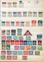 Verzameling Nederlandse Postzegels en Overzeese Gebieden., Ophalen of Verzenden, Gestempeld