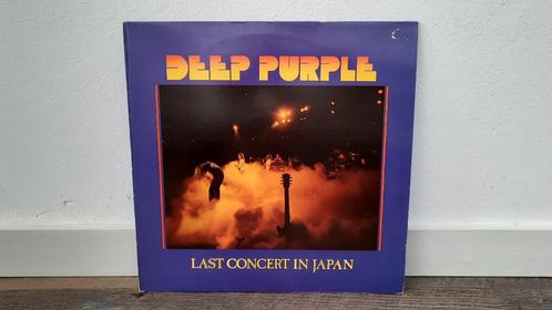 Deep Purple - Last Concert in Japan LP / Vinyl Plaat, Rock, Cd's en Dvd's, Vinyl | Rock, Gebruikt, 12 inch, Ophalen of Verzenden