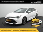 Toyota Corolla Touring Sports 1.8 Hybrid Business Plus - All, Auto's, Toyota, Te koop, Geïmporteerd, Gebruikt, Voorwielaandrijving