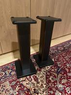 Luidspreker stands, Overige typen, Zo goed als nieuw, Minder dan 60 watt, Ophalen