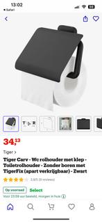 Nieuwe zwarte tiger toiletrol houder, Ophalen of Verzenden, Zwart, Overige typen
