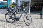 BSP Brazz l Bafang M200 l 450wh l 57 cm l NIEUW, Overige merken, Nieuw, Ophalen of Verzenden, 50 km per accu of meer