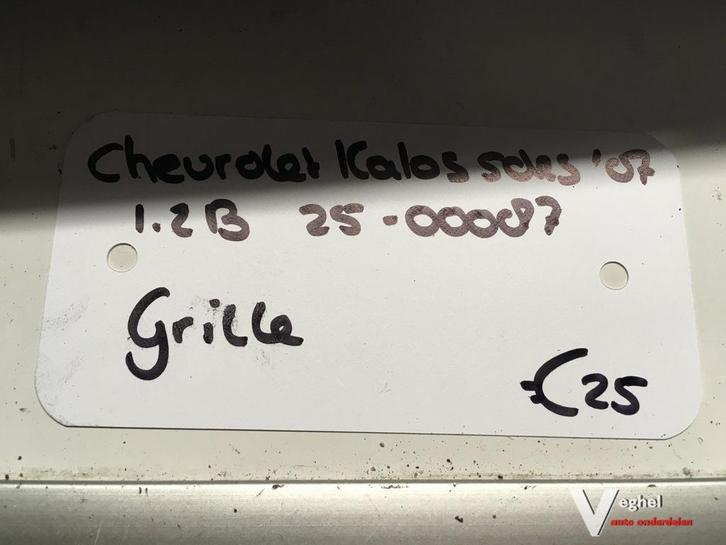 Chevrolet Kalos 2007 1.2 B 2500087 Grille, Auto-onderdelen, Overige Auto-onderdelen, Gebruikt, Ophalen of Verzenden