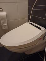 Luxe toilet met sproeifunctie en föhn oa voor mindervaliden, Doe-het-zelf en Verbouw, Sanitair, Toilet, Zo goed als nieuw, Ophalen
