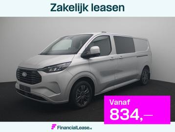 Ford Transit Custom 320 2.5 PHEV L2H1 Limited DC | UIT VOORR beschikbaar voor biedingen