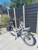 Zo goed als nieuwe Cortina dames fiets, Ophalen of Verzenden, Zo goed als nieuw, Overige merken