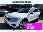 Volkswagen Tiguan 1.4 TSI Connected Series Panoramadak, Virt, Auto's, Volkswagen, Voorwielaandrijving, Euro 6, 4 cilinders, Alcantara
