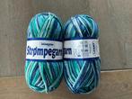 NIEUW  2 Strompegarn Lammy Yarn kleur 07, Hobby en Vrije tijd, Breien en Haken, Ophalen of Verzenden, Nieuw, Haken, Patroon of Boek