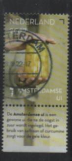 ycmud ‹(•¿•)› nl j0151 lekkernij tab, Verzenden, Na 1940, Gestempeld