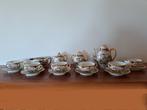 Vintage Japans theeservies uit familiebezit, Antiek en Kunst, Ophalen of Verzenden