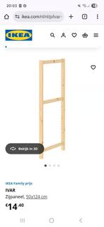 Ikea Ivar zijpaneel 50 x 124, Ophalen, Nieuw