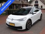 Volkswagen ID.3 First Plus 58kWh 90%SOH 19''/ACC/CAMERA/CARP, Automaat, Gebruikt, Zwart, ID.3