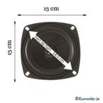 Dynavox 4 Ohm basluidspreker 13 cm 50 Watt, Overige merken, ., Overige typen, Nieuw