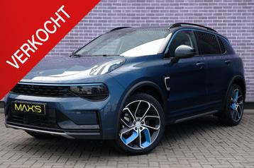 Lynk & Co 01 1.5 PHEV | Elegante SUV met 1.800 kg trekvermog beschikbaar voor biedingen