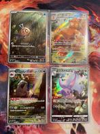 Pokemon Japanese Art Rare set van 4 kaarten (Div. series), Verzenden, Zo goed als nieuw, Meerdere kaarten, Foil