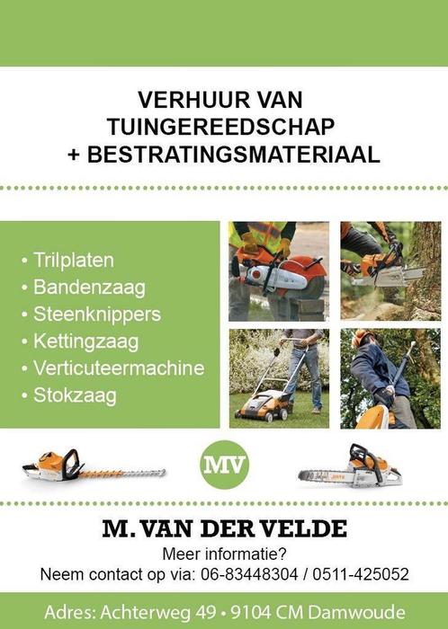 Te huur, Tickets en Kaartjes, Recreatie | Dierentuinen, Eén persoon, Overige typen