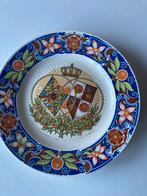 Herinneringsbord Juliana & Bernhard 1937, Antiek en Kunst, Ophalen of Verzenden