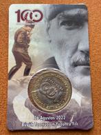 Turkije 1 Lira, Postzegels en Munten, Munten | Europa | Euromunten, Ophalen of Verzenden, Cyprus, 2 euro