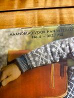 Handgereedschap Knittax breimachine, Hobby en Vrije tijd, Breien en Haken, Ophalen of Verzenden, Gebruikt, Breien, Machine