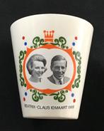 Herdenkingsbeker Huwelijk Beatrix en Claus, Ophalen
