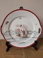 Prachtig vintage serveerbord met Aziatisch motief, Ophalen of Verzenden