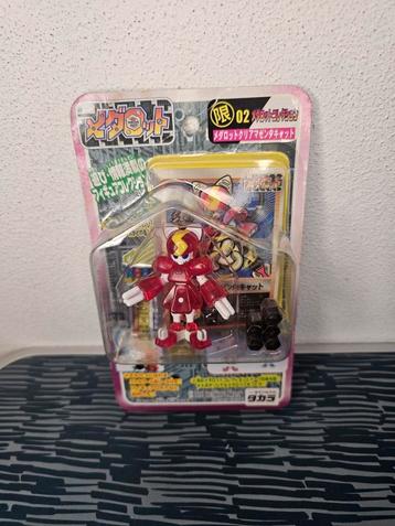 Medabots - Peppercat - Hasbro / Takara  (Sealed)  beschikbaar voor biedingen