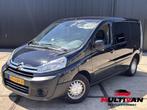 Citroen Jumpy 1.6 HDI L1H1 | KOELWAGEN | LAGE KILOMETERSTAND, Voorwielaandrijving, Euro 5, Gebruikt, 4 cilinders