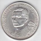 Thailand, 50 Baht, 1971, zilver, Postzegels en Munten, Munten | Azië, Zilver, Ophalen of Verzenden, Losse munt, Zuid-Azië