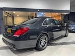 Mercedes-Benz S-klasse 500 V8 Lang Edition 1 AMG|Pano|3D Bur, Auto's, Achterwielaandrijving, Zwart, Sedan, Geïmporteerd