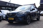 Mazda CX-5 2.0 SkyActiv-G 165 Skylease GT 2WD (bj 2017), Voorwielaandrijving, Euro 6, 4 cilinders, 1290 kg