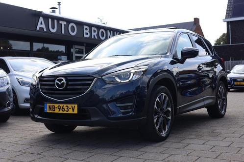 Mazda CX-5 2.0 SkyActiv-G 165 Skylease GT 2WD (bj 2017), Auto's, Mazda, Bedrijf, Te koop, CX-5, ABS, Achteruitrijcamera, Airbags