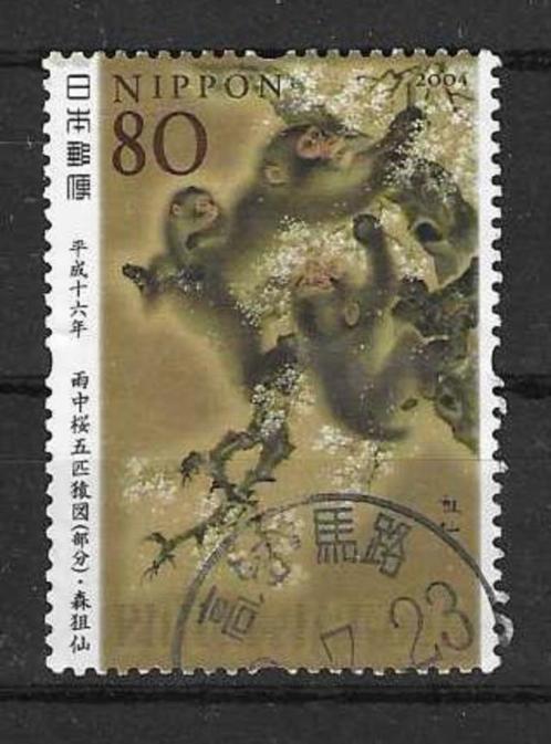 Japan Michel 3663 gestempeld, Postzegels en Munten, Postzegels | Azië, Gestempeld, Oost-Azië, Ophalen of Verzenden