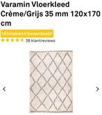 Vloerkleed Varamin 120 x 170 izgs, Huis en Inrichting, Stoffering | Tapijten en Kleden, Ophalen, 100 tot 150 cm, Zo goed als nieuw