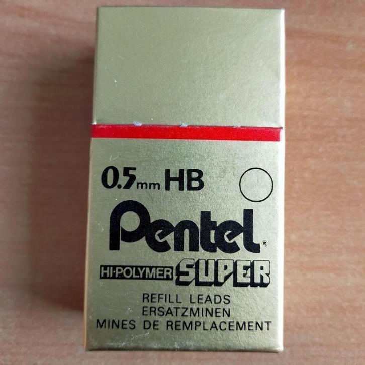 Pentel super  0.5mm HB, Hobby en Vrije tijd, Tekenen, Nieuw, Overige typen, Ophalen of Verzenden