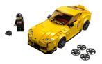 LEGO Speed Champions Toyota GR Supra (76901), Ophalen, Nieuw, Complete set, Lego