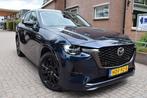 Mazda CX-60 2.5 e-SkyActiv PHEV Takumi AUTOM/PDC V+A/CARPLAY, Automaat, Gebruikt, 4 cilinders, Blauw