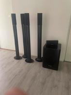 Harman kardon zwart, Audio, Tv en Foto, Home Cinema-sets, Ophalen of Verzenden, Zo goed als nieuw, Overige merken, Overige spelers