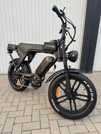 V8 C80 enkel/dubbele accu model 2025 ‼️NIEUW‼️, Kinderen en Baby's, Speelgoed | Buiten | Voertuigen en Loopfietsen, Ophalen of Verzenden