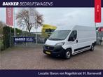Fiat Ducato 140 PK - 2.3 MultiJet - L3H2 - AUTOMAAT Camera, Stof, Gebruikt, Wit, Bedrijf