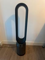 Dyson Pure Cool, Witgoed en Apparatuur, Ophalen, Zo goed als nieuw, Torenventilator