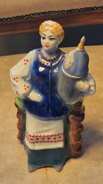 KARAF Oekraine/Rusland/Moldavië 13, Ophalen of Verzenden, Huis en Inrichting