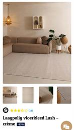 Lush Crème laagpolig Vloerkleed - 240x340cm, Ophalen, 200 cm of meer, Crème, Rechthoekig