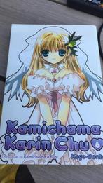 Kamichama karin chu 6, Ophalen of Verzenden, Nieuw