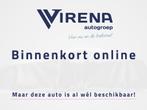 Kia Rio 1.2 CVVT DynamicLine - Stoelverwarming - Climate Con, Gebruikt, 4 cilinders, Navigatiesysteem, Zwart