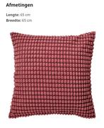 Ikea Svartpoppel kussenhoes 65x65 cm  - z.g.a.n., Huis en Inrichting, Ophalen of Verzenden, Zo goed als nieuw, Vierkant
