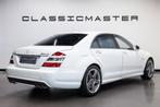 Mercedes-Benz S-Klasse AMG 63 Lang Btw auto, Fiscale waarde, Automaat, Achterwielaandrijving, Gebruikt, Parkeersensor