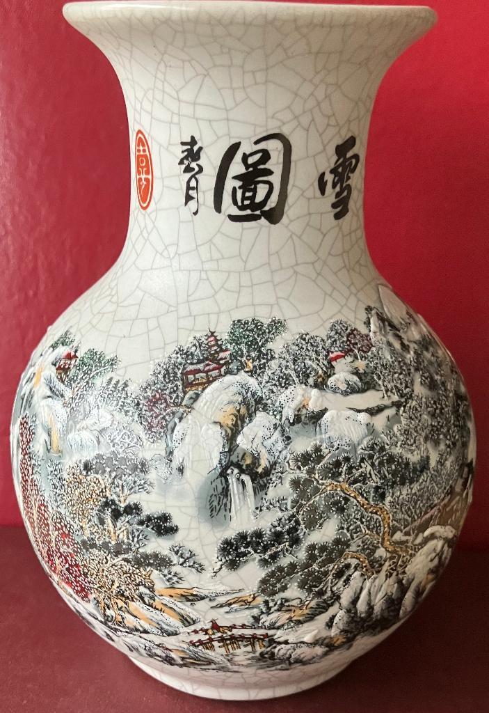 Fraaie Chinese vaas winterlandschap gesigneerd, Antiek en Kunst, Antiek | Vazen, Verzenden