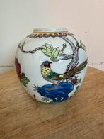 Vintage Jingdezhen Famille Rose porseleinen gemberpot/vaas, Antiek en Kunst, Ophalen of Verzenden